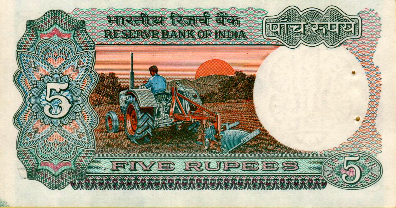 India 5 1976 UNC P-80/n